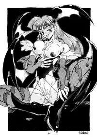 [Heaven's Unit] Fire!! Cracker 3 (You're Under Arrest, Sailor Moon)