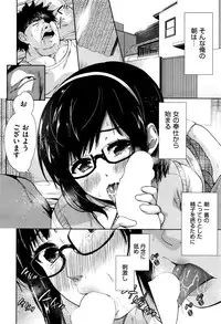 COMIC AUN 2016-11