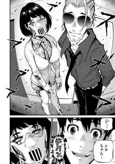 Delivery of the Dead