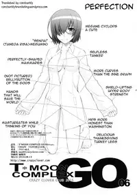 (C90) [CRAZY CLOVER CLUB (Kuroha Nue)] T*MOON COMPLEX GO 06 [Purple] (Fate/Grand Order) [English] [constantly]