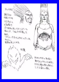 [dressblackheulee (BlackBaka)] Sailor Moon ProWres (Bishoujo Senshi Sailor Moon) [Digital]