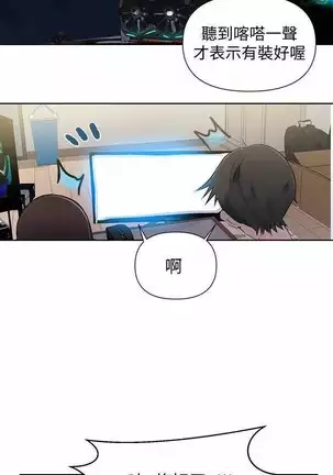 LECCION SECRETA 62-90 CHI