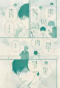 RuTiLe Vol.65 2015-05