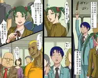 [納屋] 女体化変態アナルマゾ陽子 恥辱の公開奴隷歩行（有条色狼汉化）