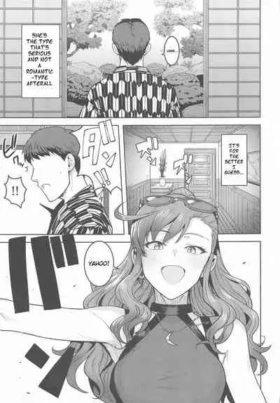 [PLANT (Tsurui)] Leon to Onsen (THE IDOLM@STER MILLION LIVE!) [English] [Acerolla]