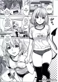 (C80) [Maniac Street (Sugaishi, Oono)] Momoiro Operation (To LOVE-Ru) [English] [redCoMet]