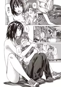 COMIC Penguin Club 2012-10 Vol.314 [Digital]