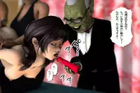 [000] Ankokushin Densetsu -Seitenkan Sareta Ikenie-