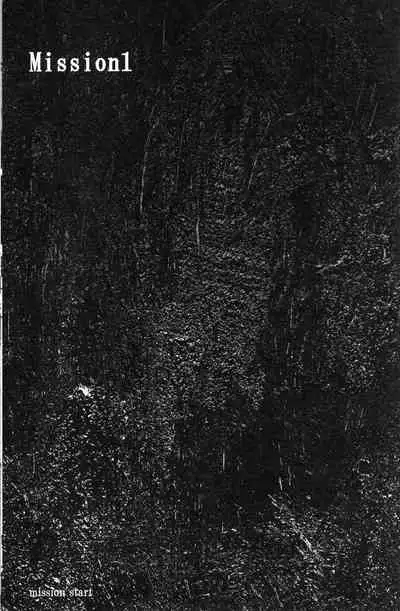 Mission 1