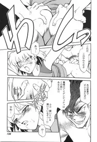 [Chiba Dirou] Ani Paro Anthology Oneesan Matsuri