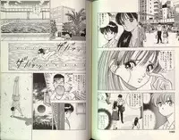 [STEREO GRAM] Angel Vol.2