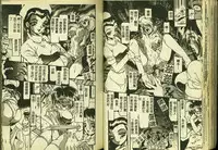 [Anthology] Ryoujoku Gakkou Vol. 3 [Chinese]