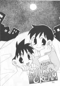 [Anthology] Naked Boys Vol. 2