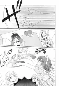 [Kyougetsutei] Akihabara Ichiman Channel