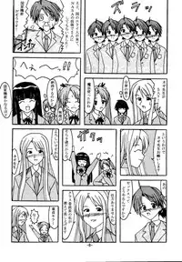 [SBR] Sex Battle Royale (Mahou Sensei Negima)