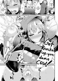 [Uo Denim] Jerking Livestream [English]