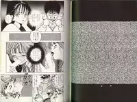 [STEREO GRAM] Angel Vol.2