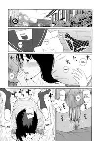 [Higashiyama Show] Nymphodelic [English]