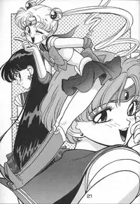 [Kabocha Tsuushinsha (various)] Pumpkin Shot (various)