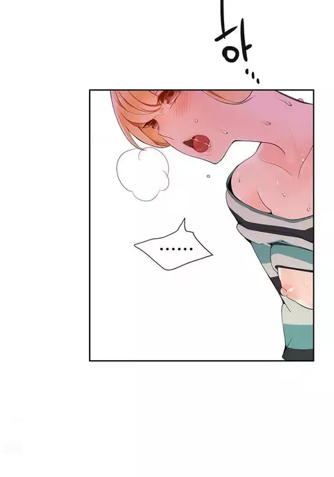 Lilith`s Cord Ch.1-26