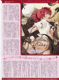 COMIC Megastore H 2010-03