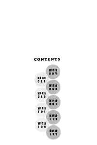 [Hidemaru] Hustle! Danchiduma♥ 2 [Chinese] [魔劍个人汉化]