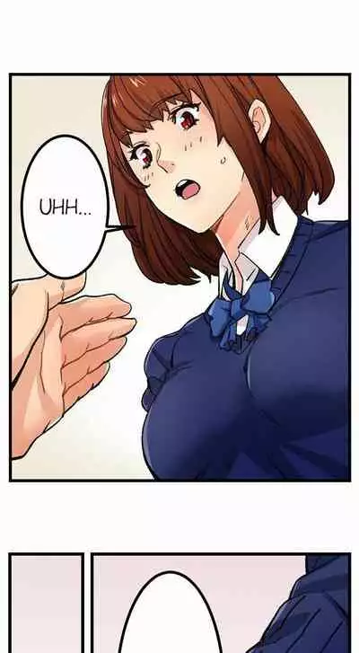 [OUMA] Just the Tip Inside is Not Sex Ch.36/36 [English] Completed