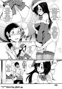 [Musashimaru] Honey Time [English] {doujin-moe.us}