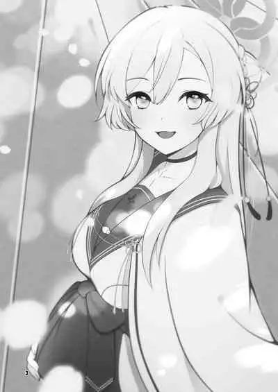 Mimori, Haha no Michi o Ayumu.