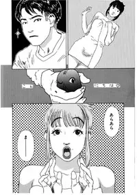 [Tenjiku Rounin] Hime Goyomi - Princess Calendar