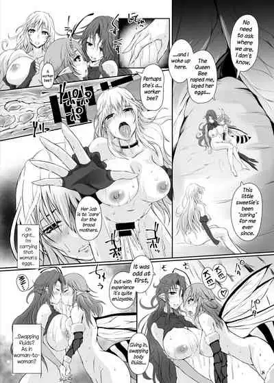 Mitsubachi - Horny Bees