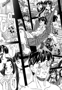 COMIC Megastore 2006-06