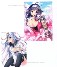 (C93) [Kinokonomi (kino)] Kinoko Oukoku