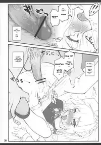 [CHIRIAKUTA] Touhou Shoujo Saiin ~Mahou Shoujohen~: Sakuya (ENG) =Wrathkal+Zorbius=