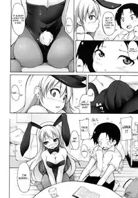 [Syati Kamaboko] Kaichou no Iinari! [English] [YQII + 4dawgz] [Decensored]