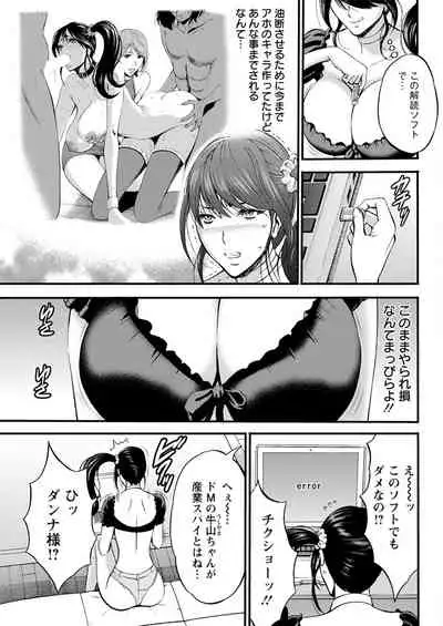 Action Pizazz 2020-04