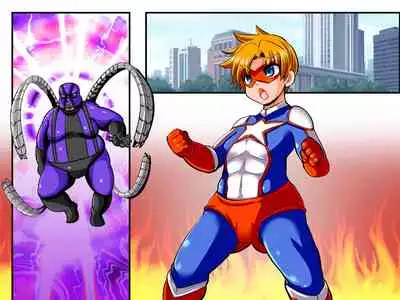 TINY JUSTICE - The Hero Boy Defeat Rape