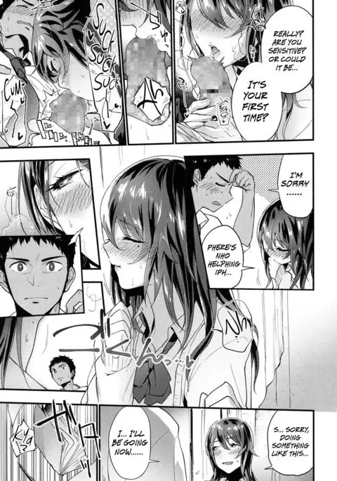 alternate {Hennojin}