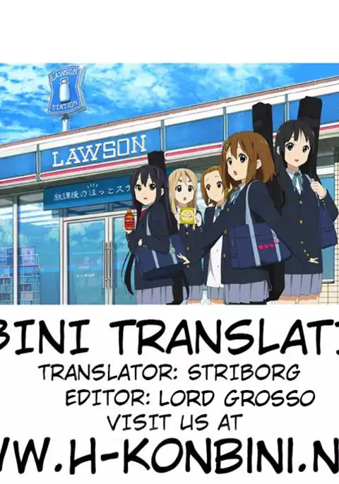 Ban'ouki Ryuumaouden