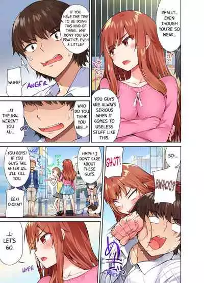 Traditional Job of Washing Girls' Body