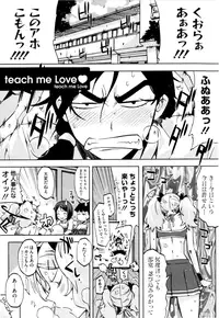 [ED] Cheerism [Decensored]