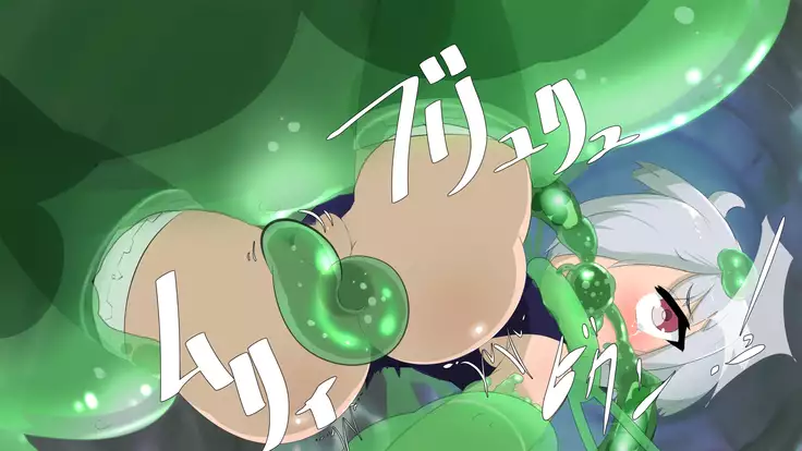 Iseki no Naka wa ero Wana-Darake