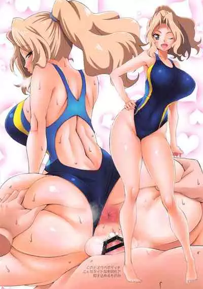 OH★KEI GuP SAUNDERS KEI ONLY ILLUSTRATIONS