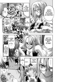 [Rakko] Pura-Tina Plus [English] [biribiri]