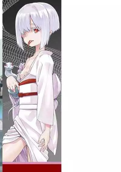 Shoujo Konkatsu Jidai | 少女婚活时代