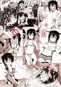 [Hakueki Shobou (A-Teru Haito)] JAGD Momo-chan (Girls und Panzer) [Digital]