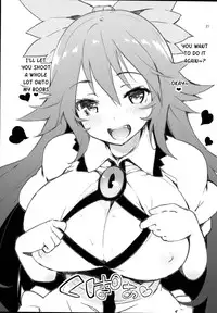 (C87) [Anmitsuyomogitei (Michiking)] Hasande Kudasai Okuu-chan! (Touhou Project) [English] {KFC Translations}