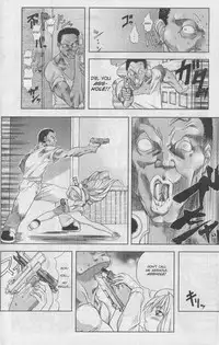 [Shiwasu No Okina] Dogs