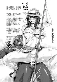 ANGEL Club 2017-10 [Digital]