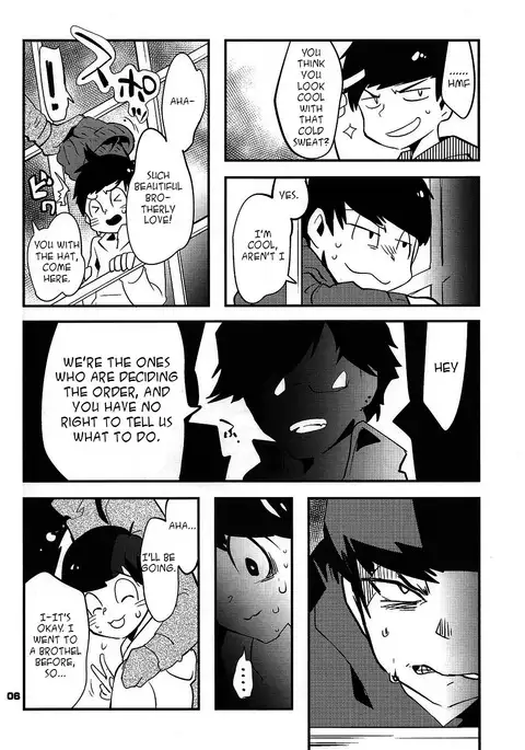 Kaneganai nara Karada de Haratte Moraou Janeeka EX-san